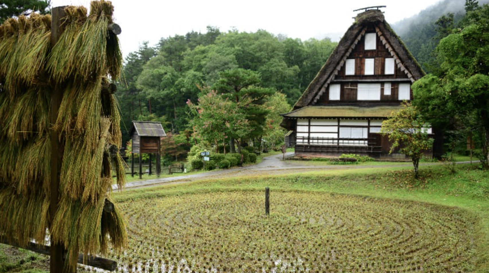 「岐阜飛騨の里」日本の伝統