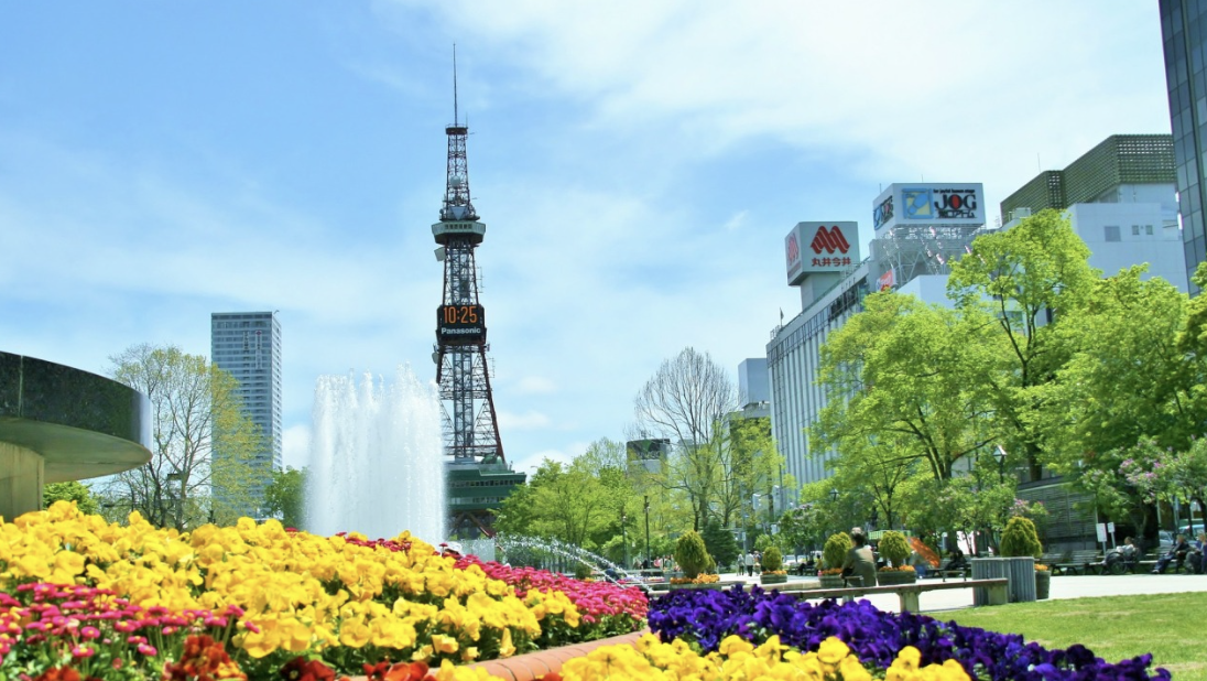 「北海道」大通公園