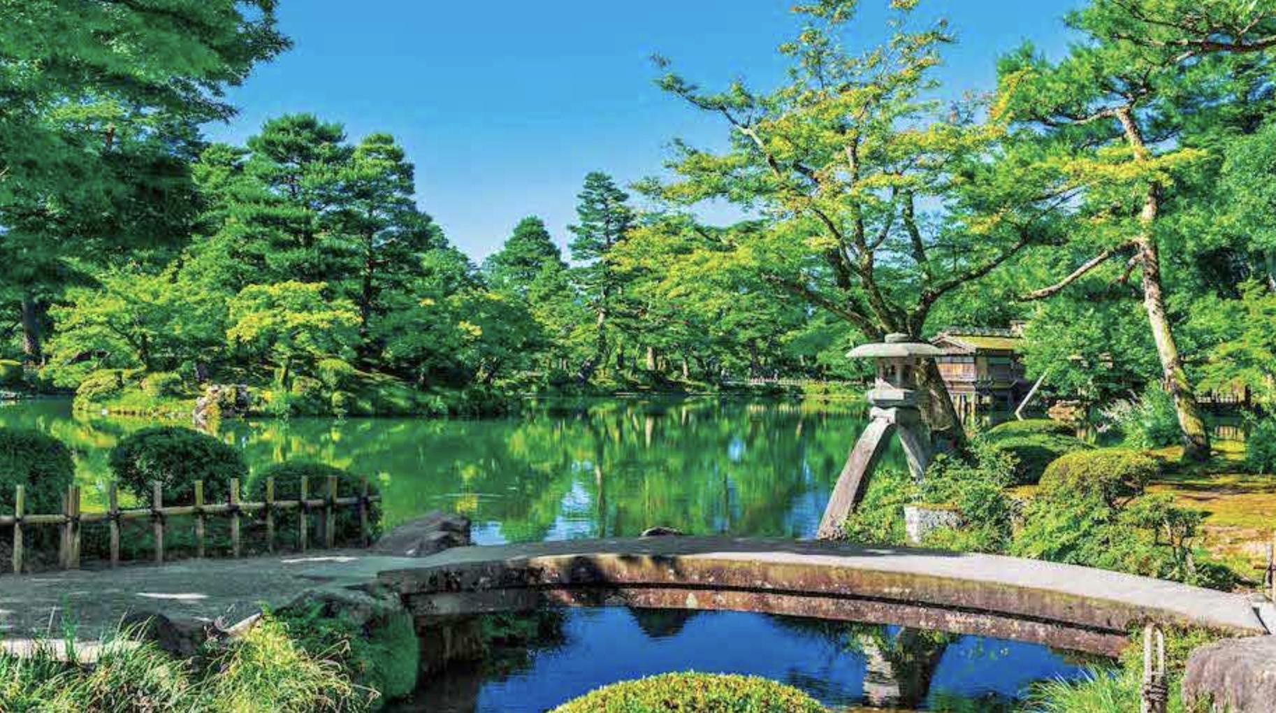 「石川兼六園」日本三景