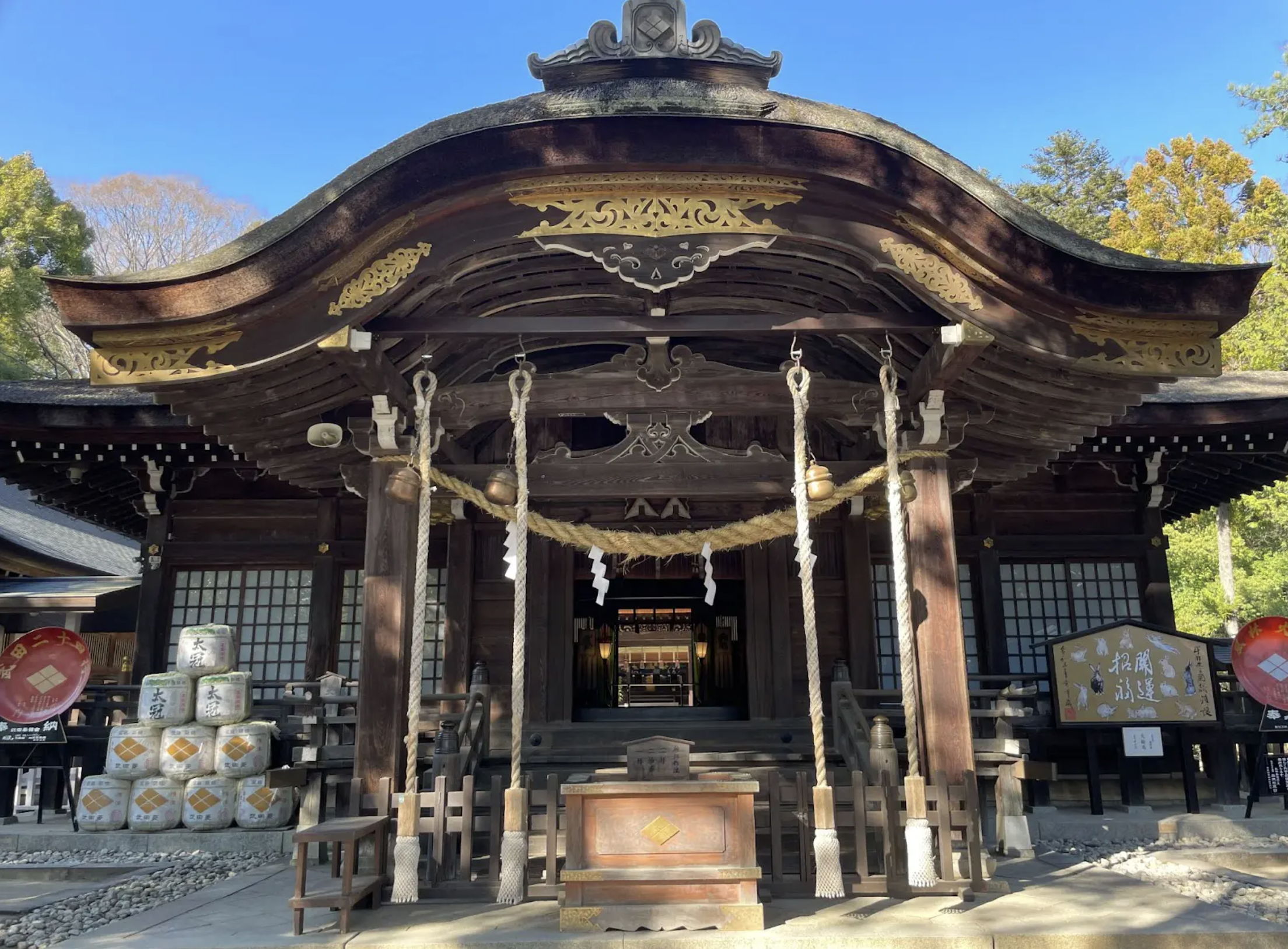 「山梨甲府市武田神社」歴史